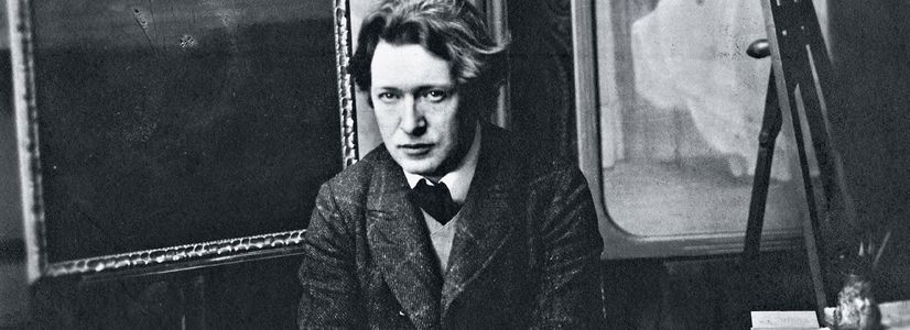 Concerto Busoni, Istituto Rumeno, Busoni