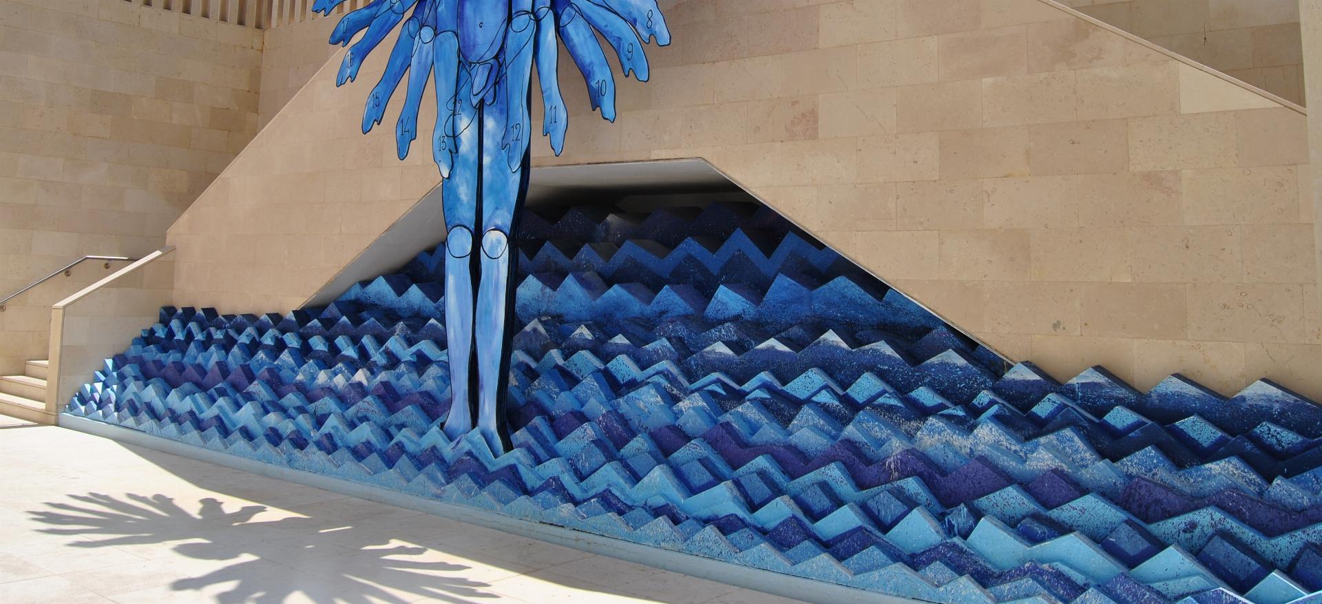 Le stazioni dell’arte: Chiaia | Incontro con Uberto Siola e Boris Podrecca | 4 dicembre 2025